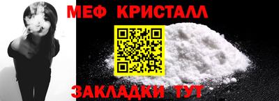 ALPHA-PVP Бугуруслан