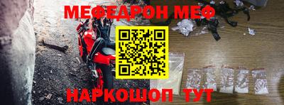 ALPHA-PVP Бугуруслан