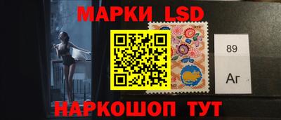 ALPHA-PVP Бугуруслан