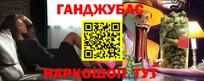Альфа ПВП Бузулук