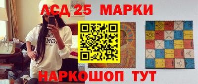 меф VHQ Пыть-Ях