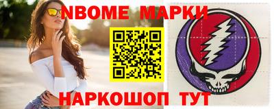 ALPHA-PVP Бугуруслан