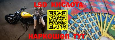 ALPHA-PVP Бугуруслан