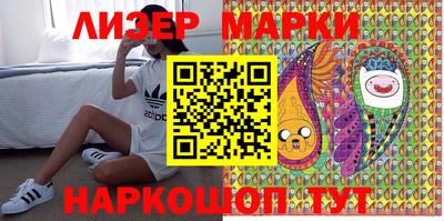 синтетический гашиш Будённовск