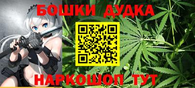 ALPHA-PVP Бугуруслан