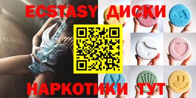 Альфа ПВП Бузулук