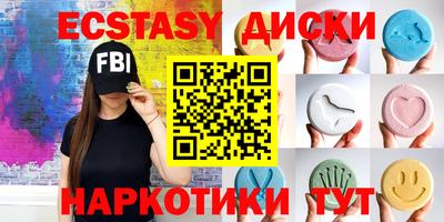 ALPHA-PVP Бугуруслан