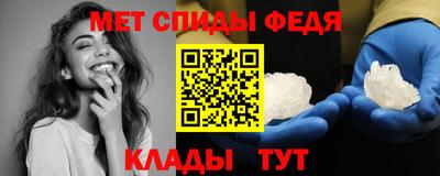 ALPHA-PVP Бугуруслан