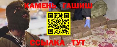 ALPHA-PVP Бугуруслан