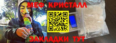Альфа ПВП Бузулук