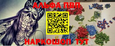 прущая мука Пугачёв